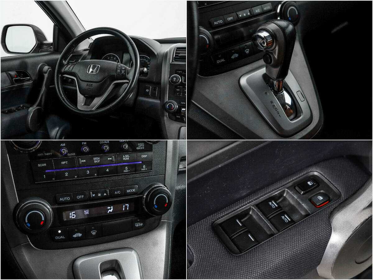 Honda CR-V 2008 года с пробегом. Фото: #13
