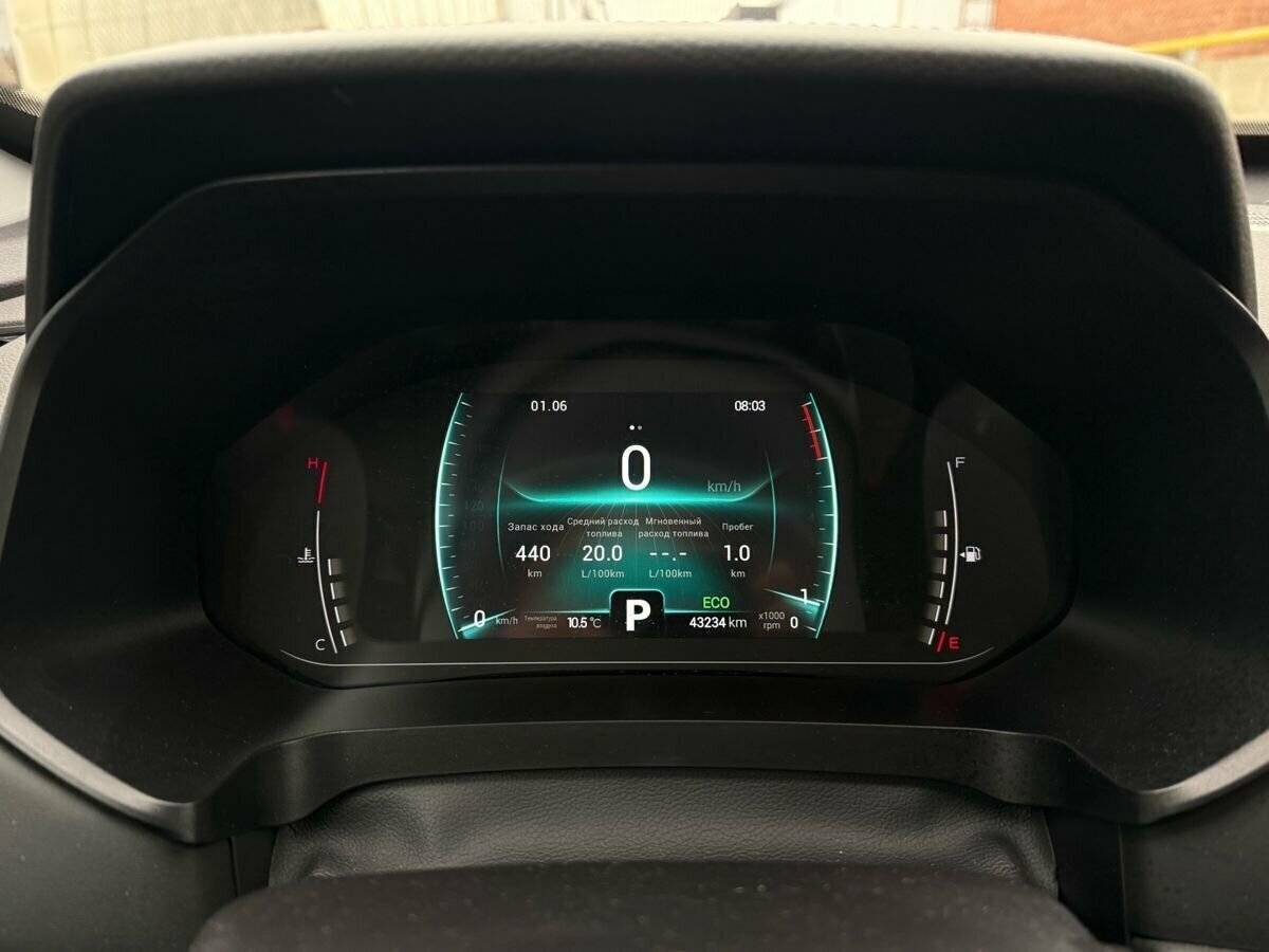 Chery Tiggo 7 Pro 2020 года с пробегом. Фото: #22