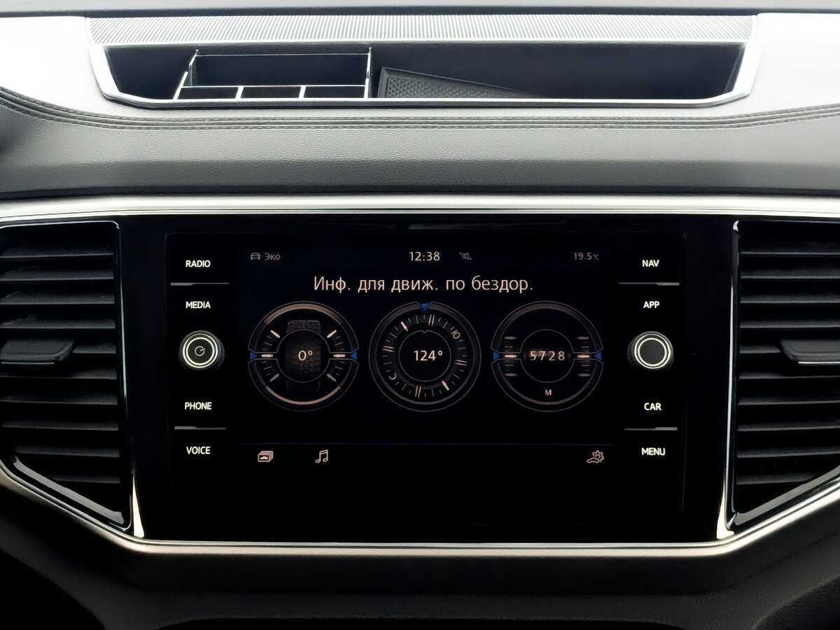 Volkswagen Teramont 2019 года с пробегом. Фото: #14