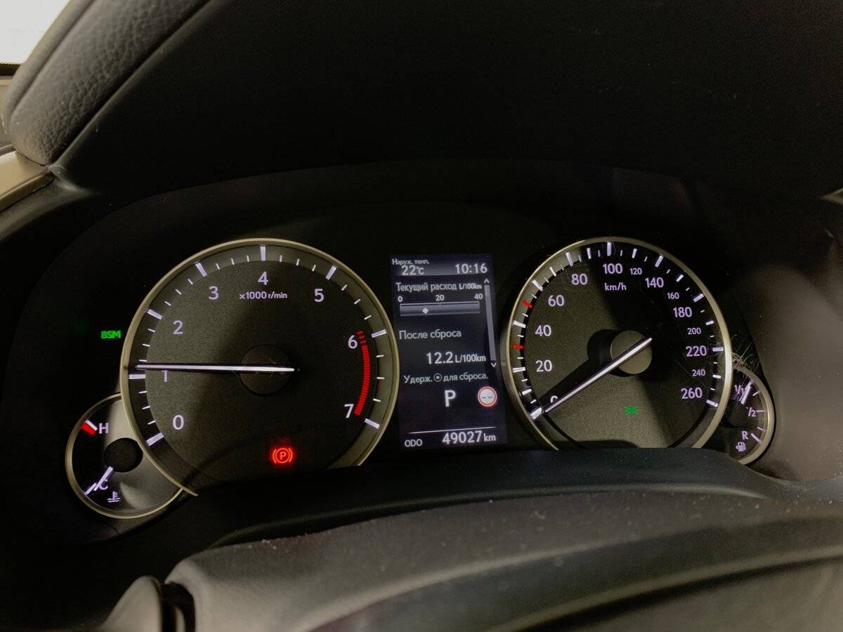 Lexus RX 2019 года с пробегом. Фото: #15