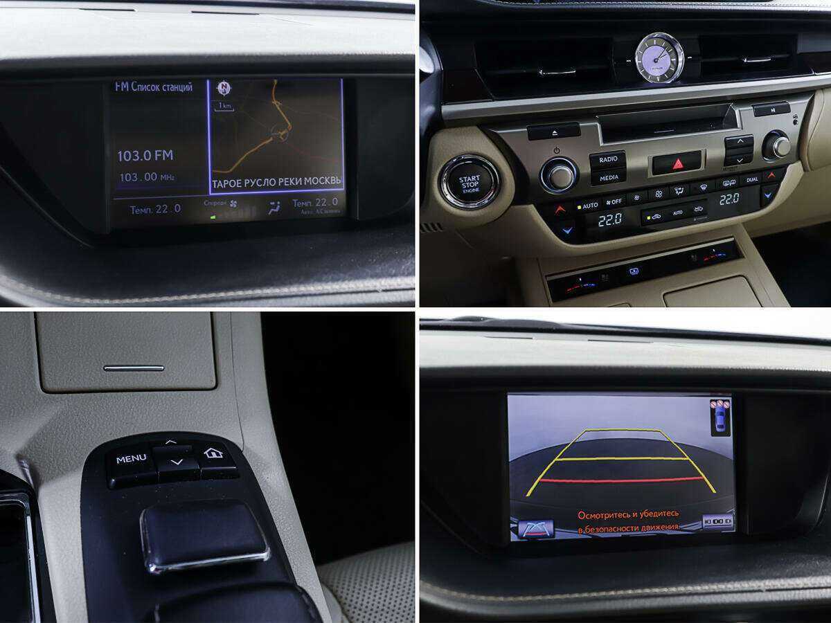 Lexus ES 2013 года с пробегом. Фото: #18