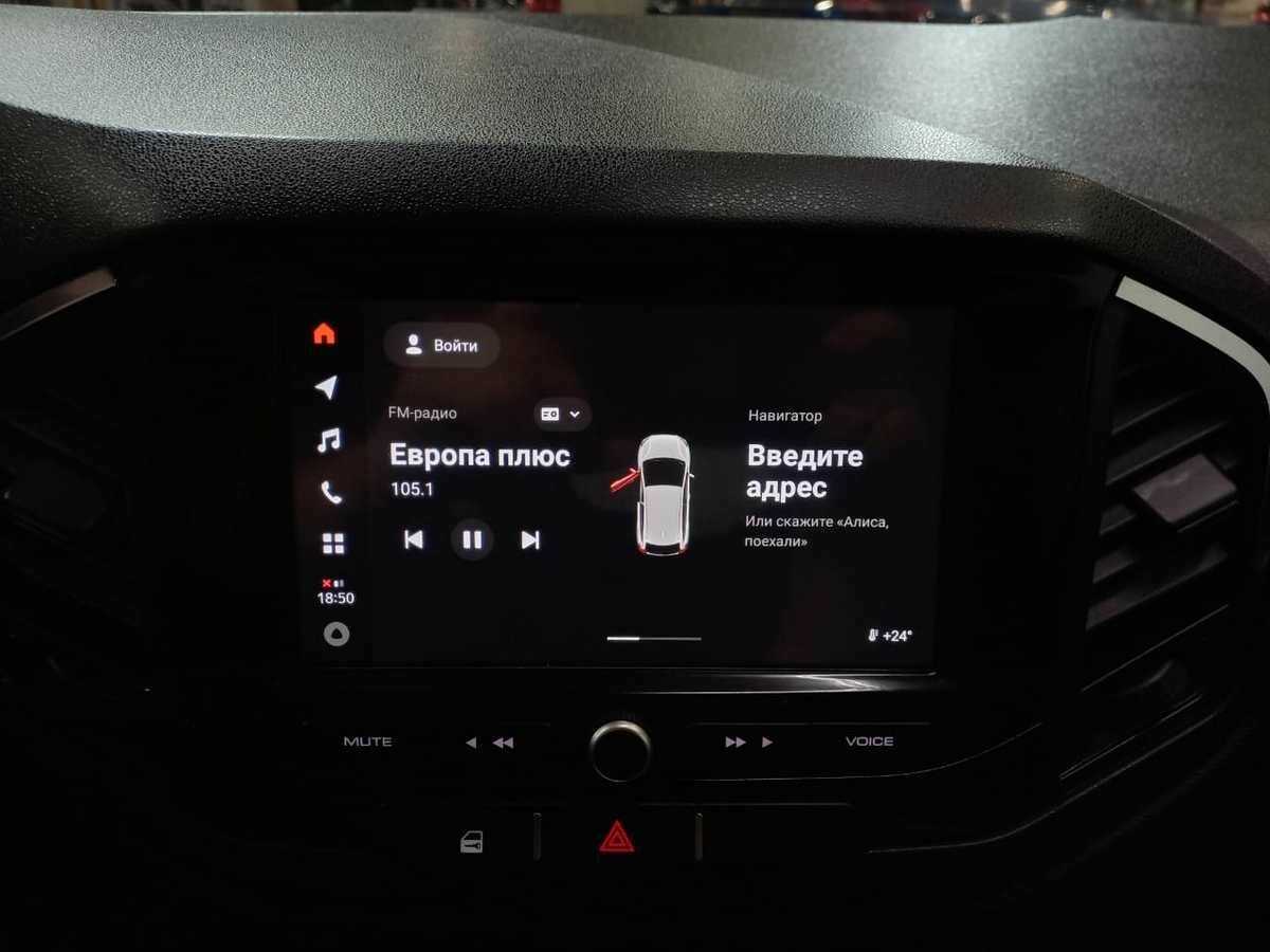 Lada (ВАЗ) XRAY 2022 года с пробегом. Фото: #13