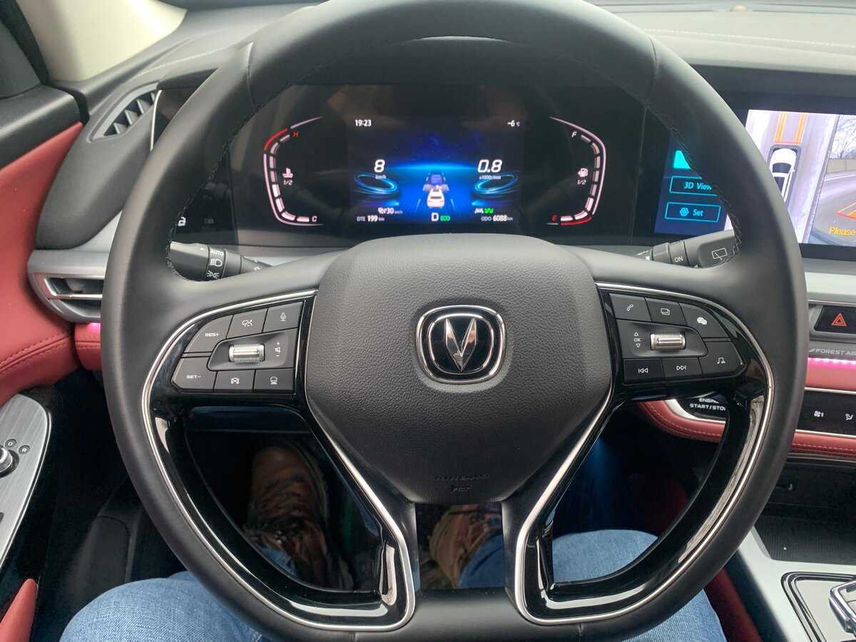 Changan CS75 Plus 2022 года с пробегом. Фото: #13