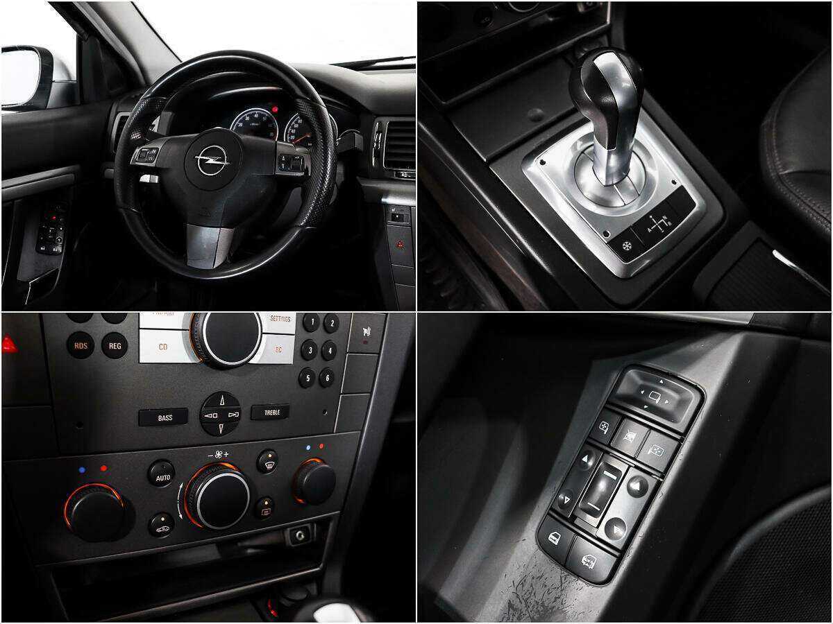 Opel Vectra 2008 года с пробегом. Фото: #14