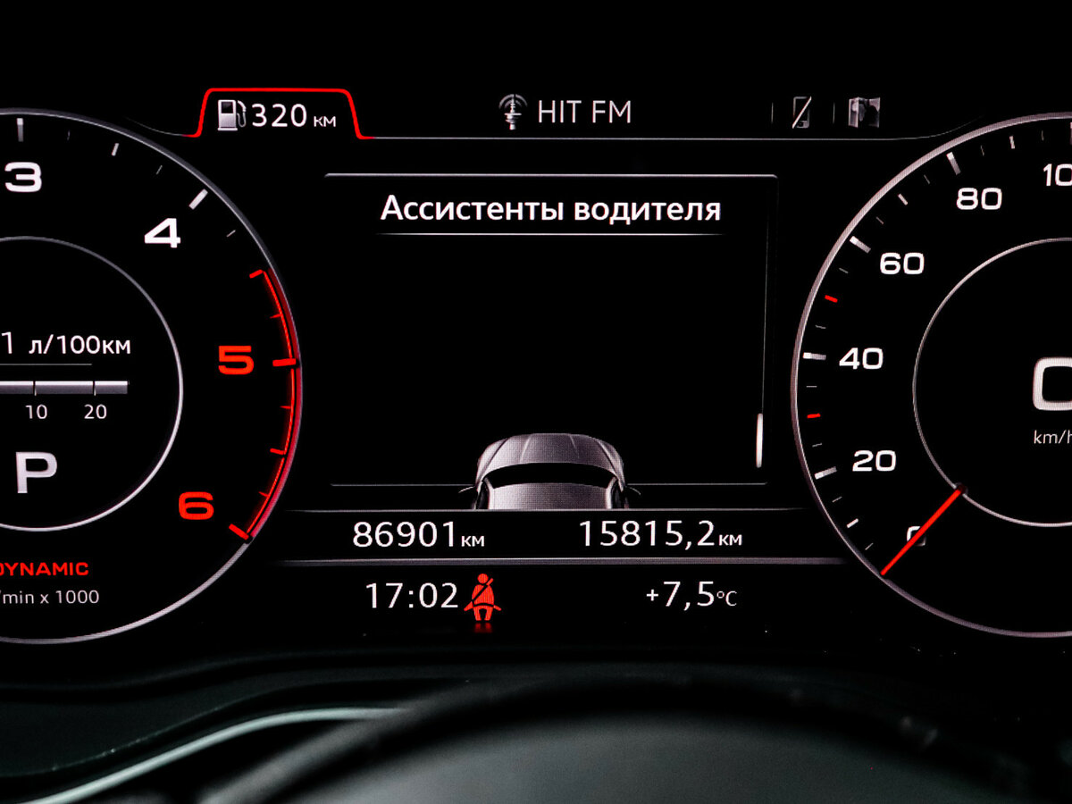 Audi A5 2018 года с пробегом. Фото: #8