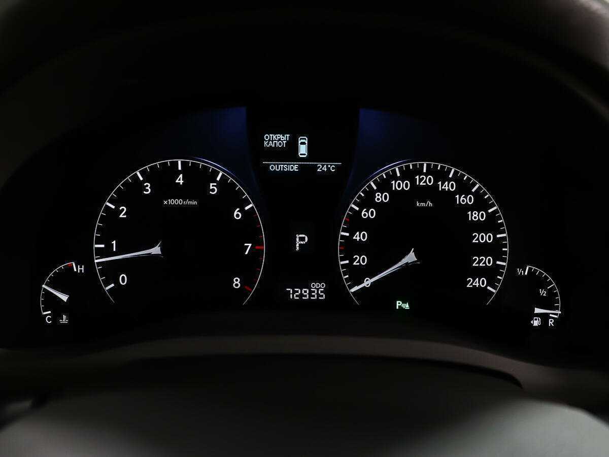 Lexus RX 2011 года с пробегом. Фото: #13