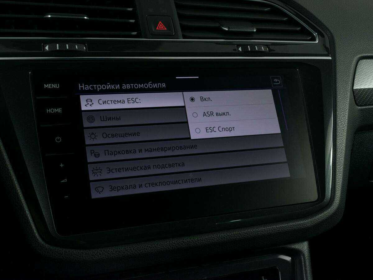 Volkswagen Tiguan 2021 года с пробегом. Фото: #22