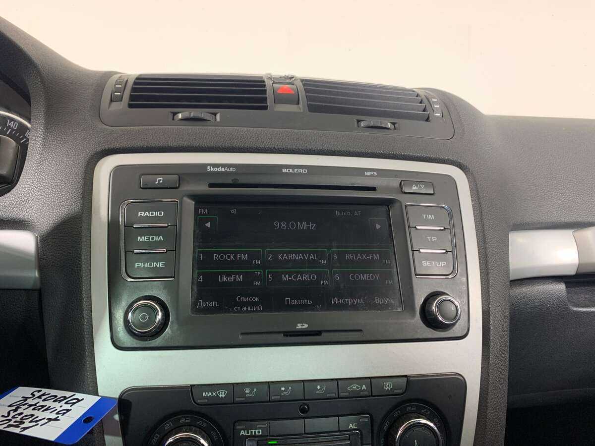 Skoda Octavia 2011 года с пробегом. Фото: #12