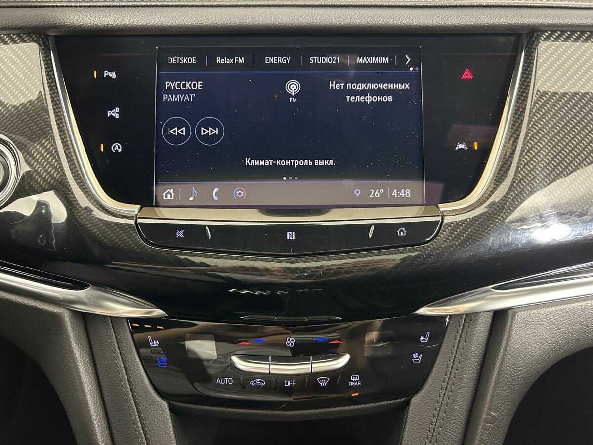 Cadillac XT6 2021 года с пробегом. Фото: #10