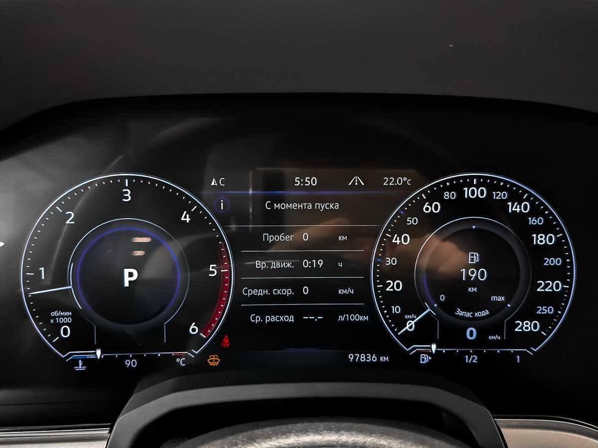 Volkswagen Touareg 2020 года с пробегом. Фото: #15