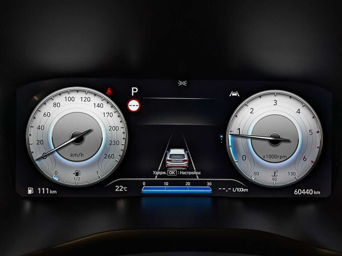 Hyundai Santa Fe 2022 года с пробегом. Фото: #15