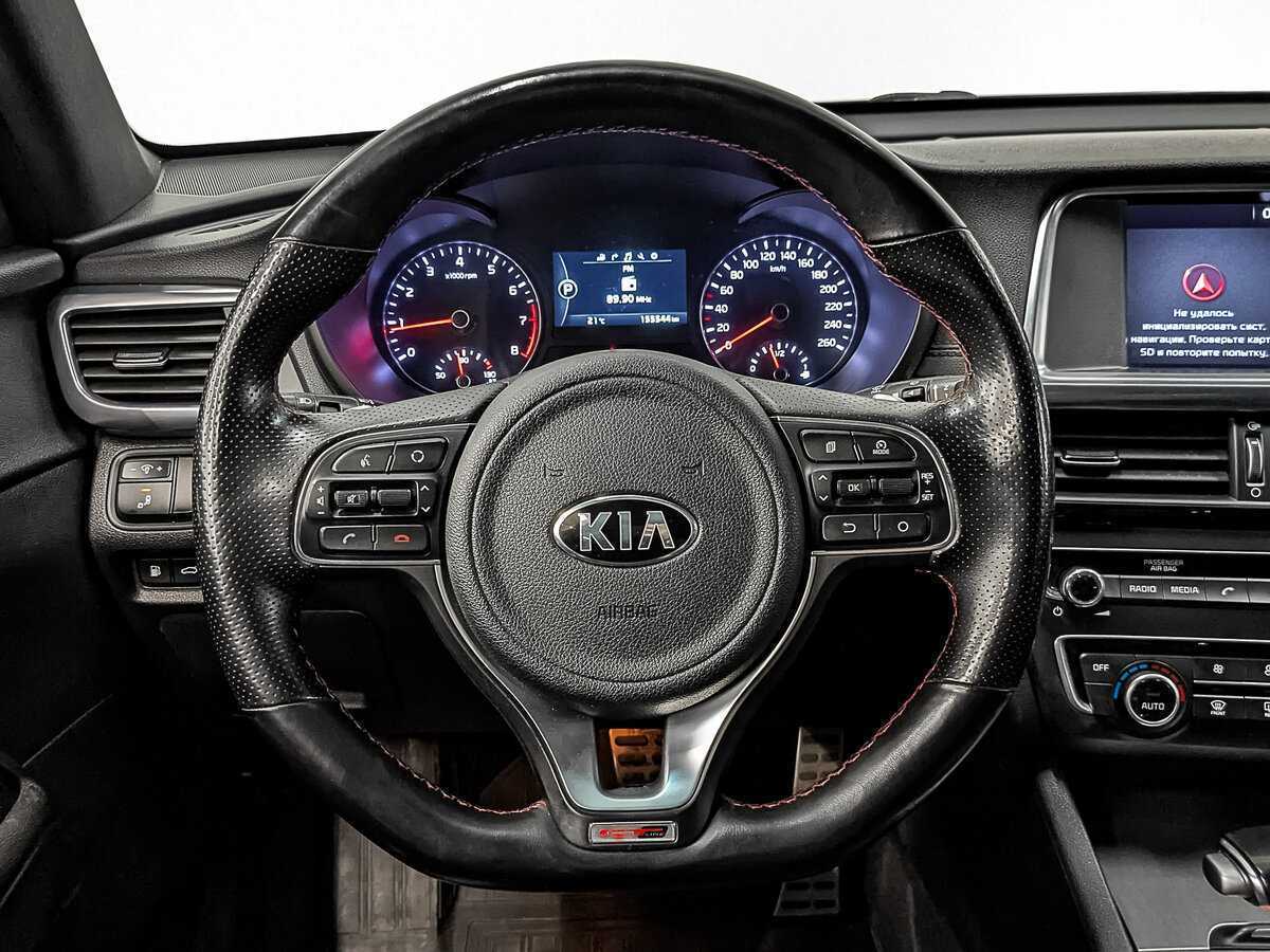 Kia Optima 2017 года с пробегом. Фото: #21