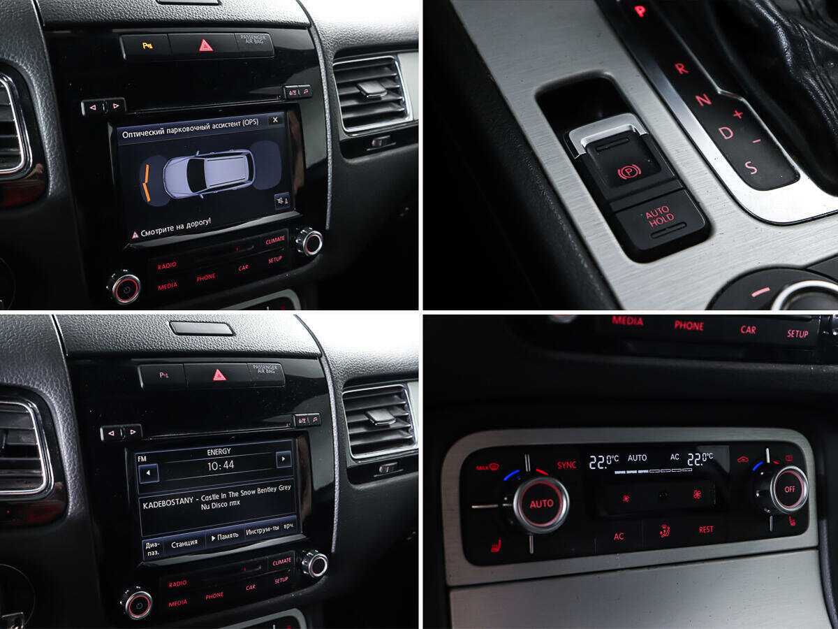 Volkswagen Touareg 2011 года с пробегом. Фото: #18