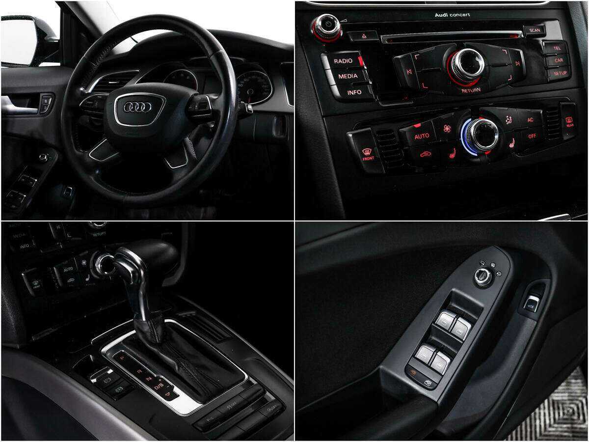 Audi A4 2013 года с пробегом. Фото: #14
