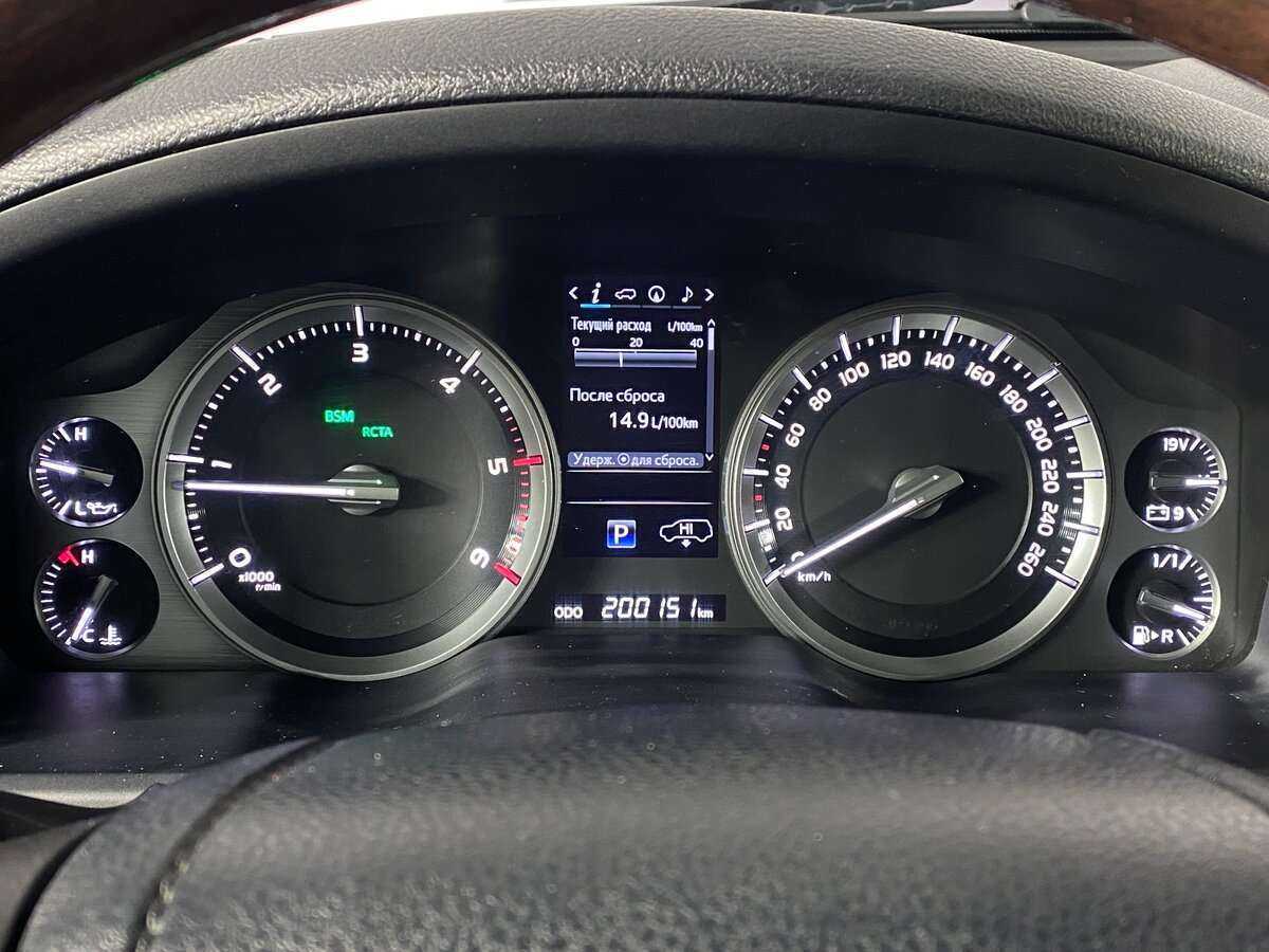Toyota Land Cruiser 2017 года с пробегом. Фото: #14