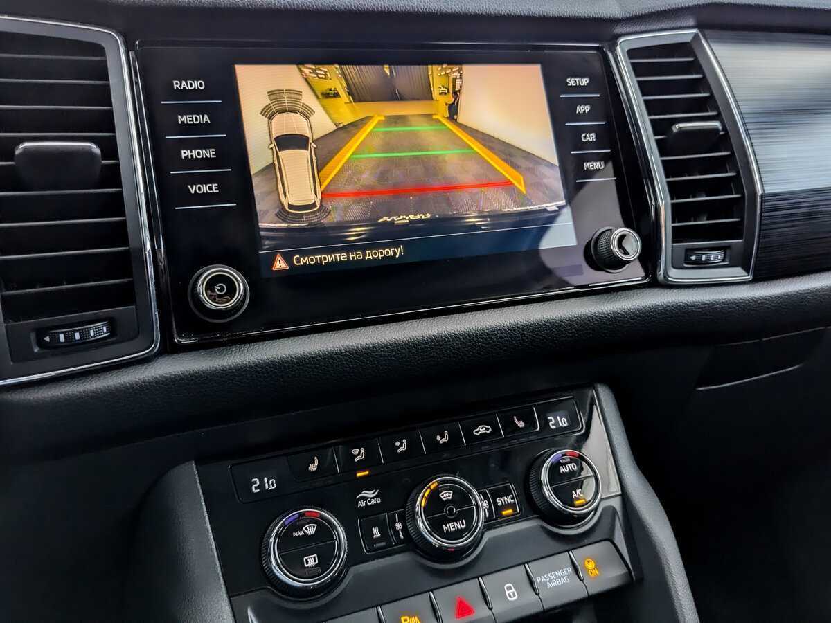 Skoda Kodiaq 2020 года с пробегом. Фото: #25