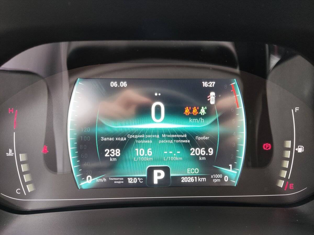 Chery Tiggo 7 Pro 2022 года с пробегом. Фото: #13