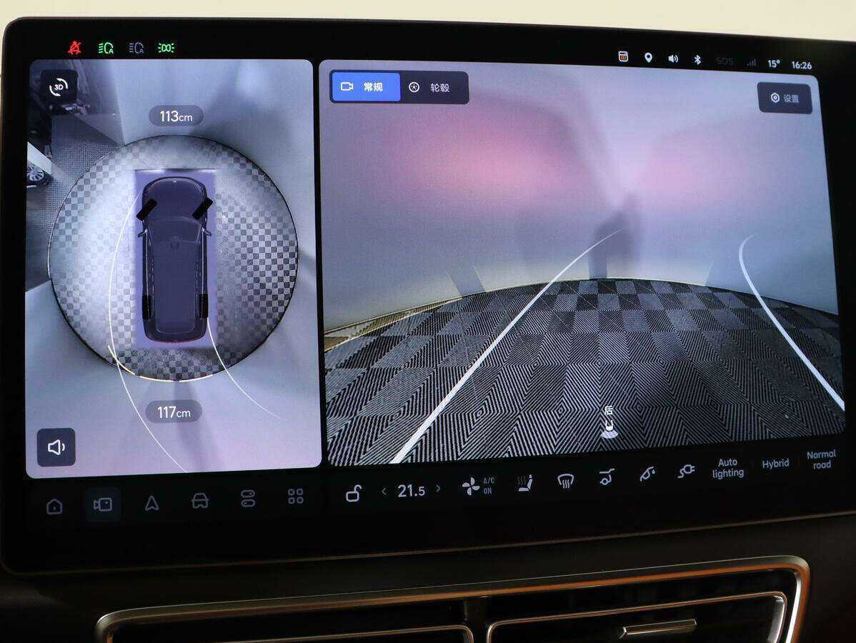 LiXiang L9 2023 года с пробегом. Фото: #16