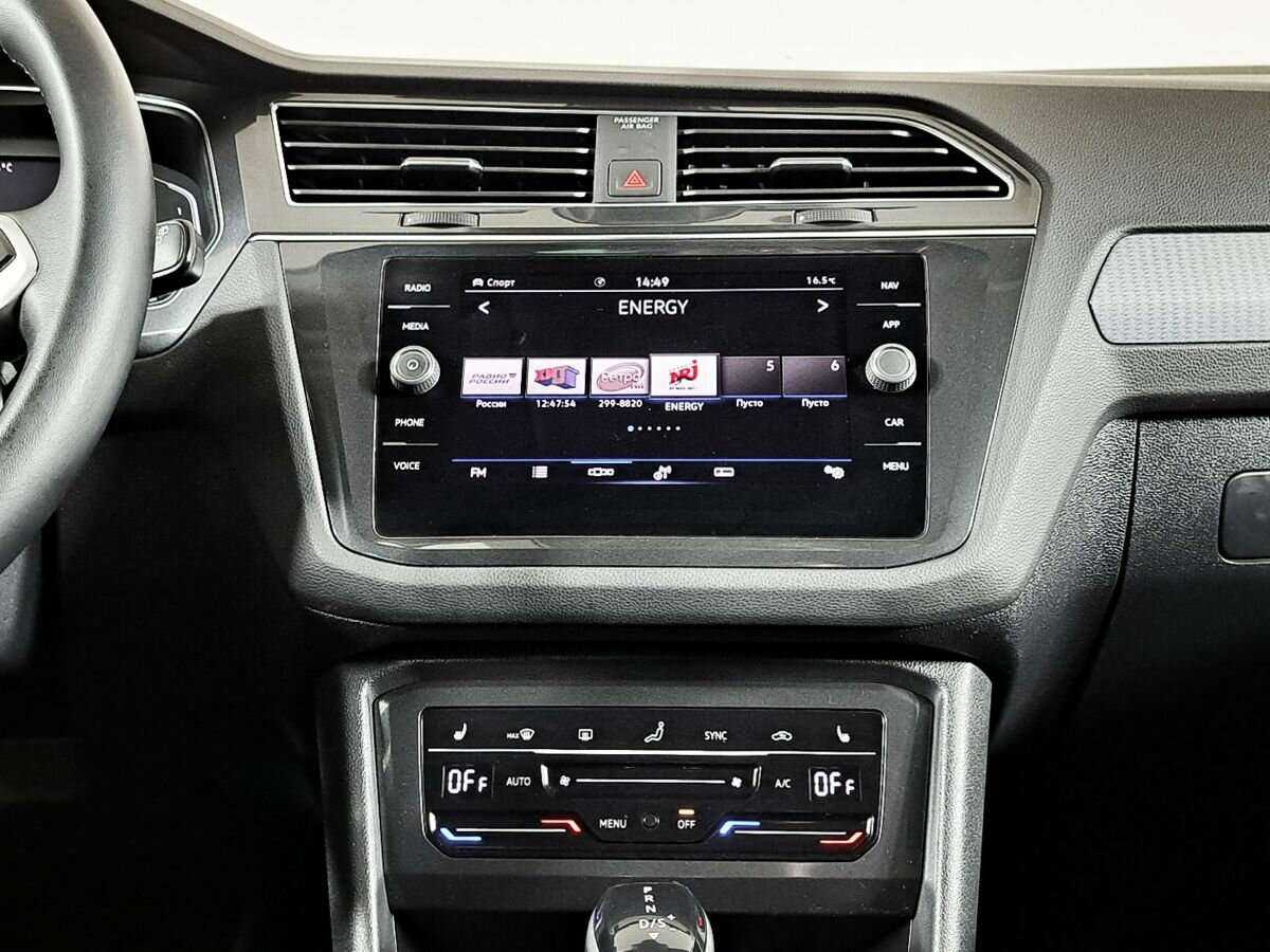 Volkswagen Tiguan 2021 года с пробегом. Фото: #12