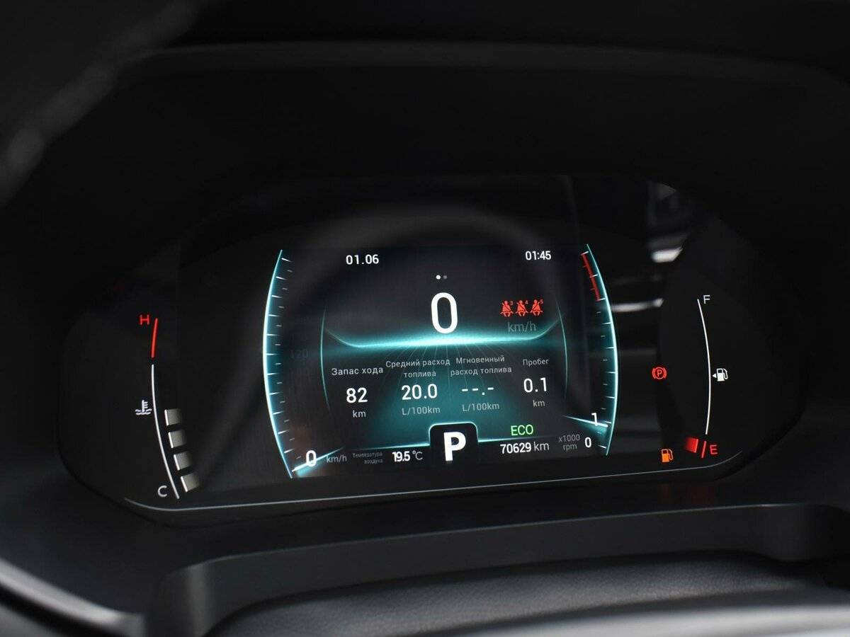 Chery Tiggo 7 Pro 2020 года с пробегом. Фото: #14