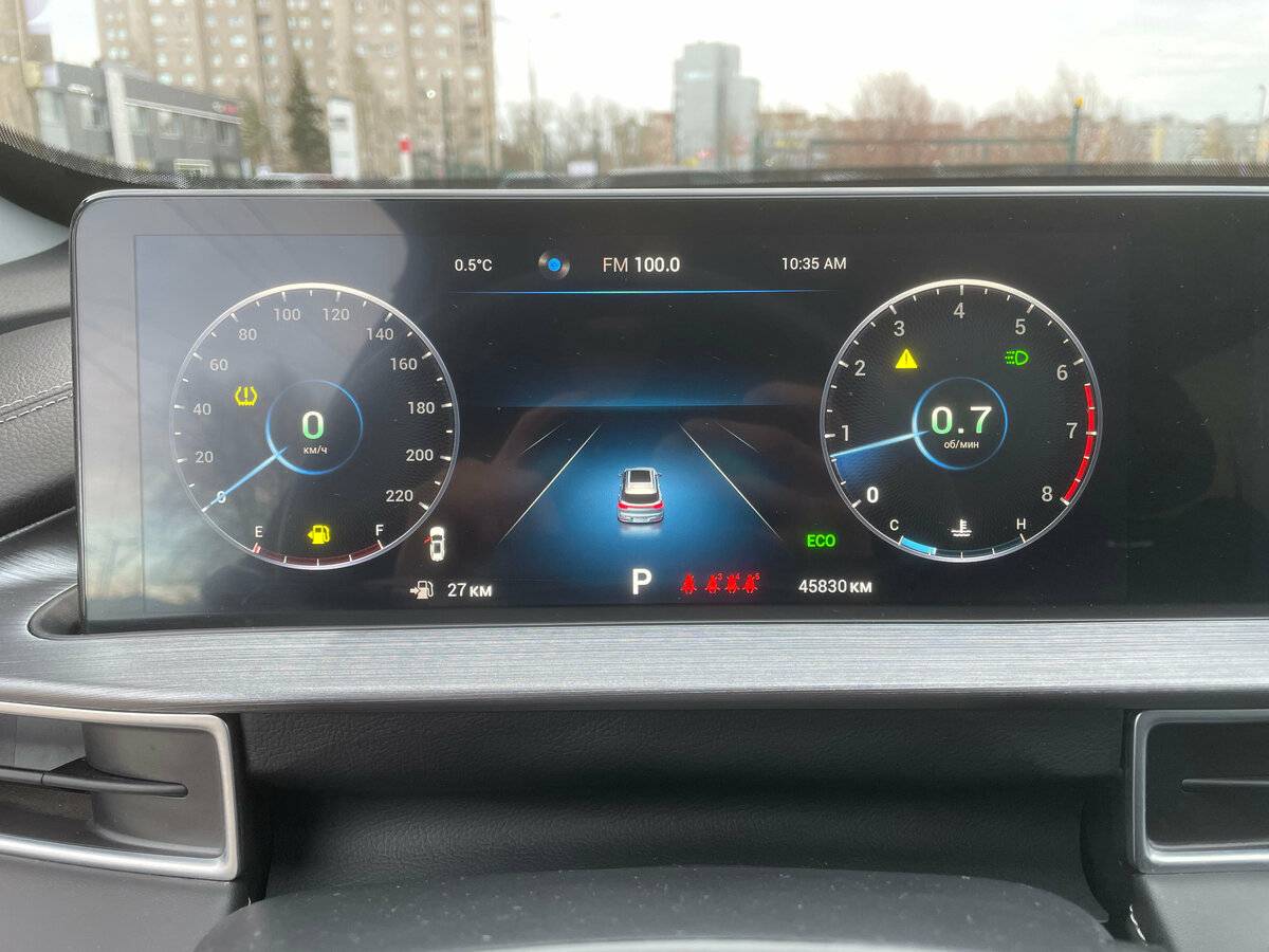 Chery Tiggo 7 Pro Max 2023 года с пробегом. Фото: #17