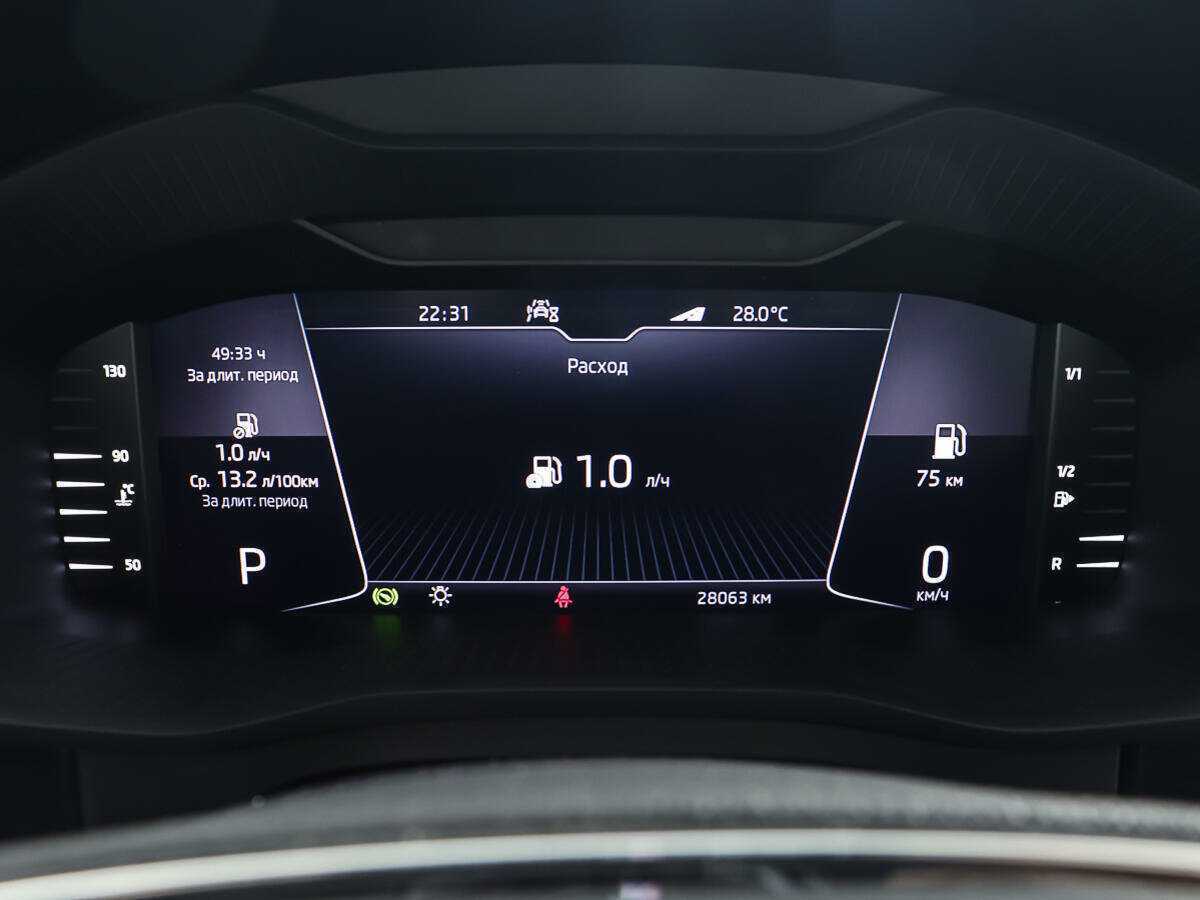 Skoda Kodiaq 2021 года с пробегом. Фото: #13