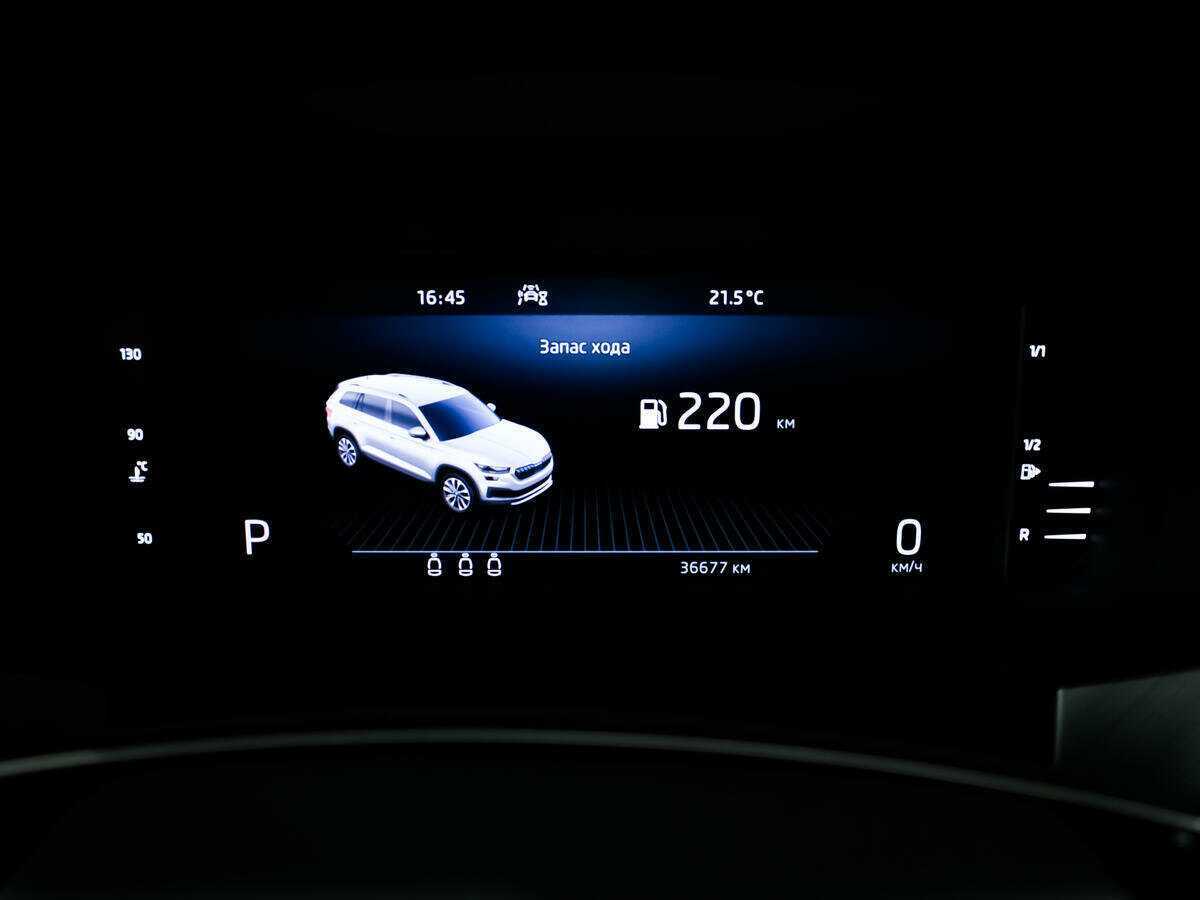 Skoda Kodiaq 2022 года с пробегом. Фото: #9
