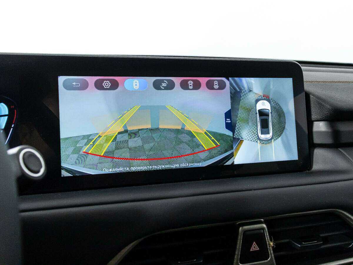 EXEED TXL 2023 года с пробегом. Фото: #14