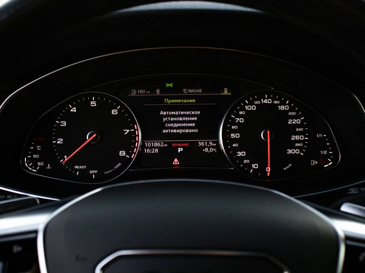 Audi A6 2021 года с пробегом. Фото: #9