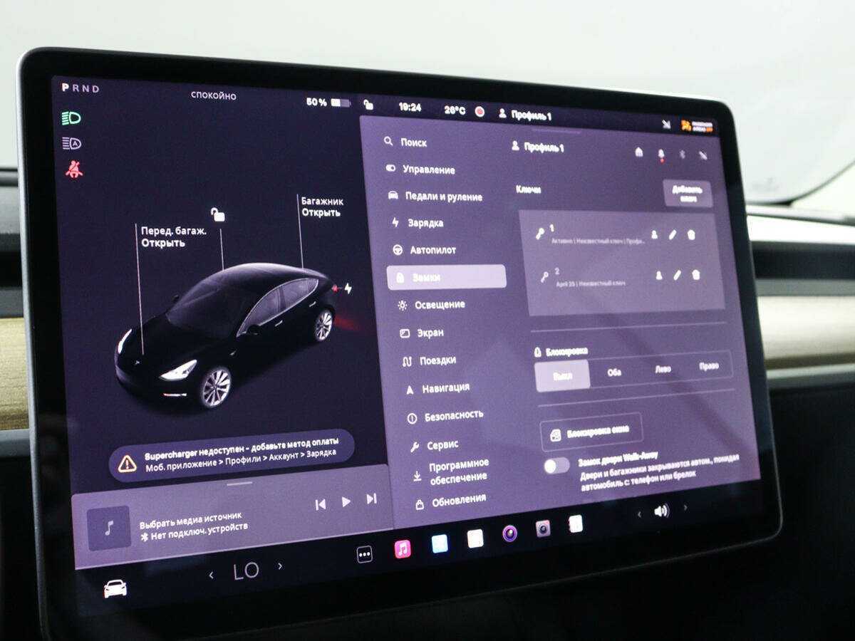 Tesla Model 3 2022 года с пробегом. Фото: #22