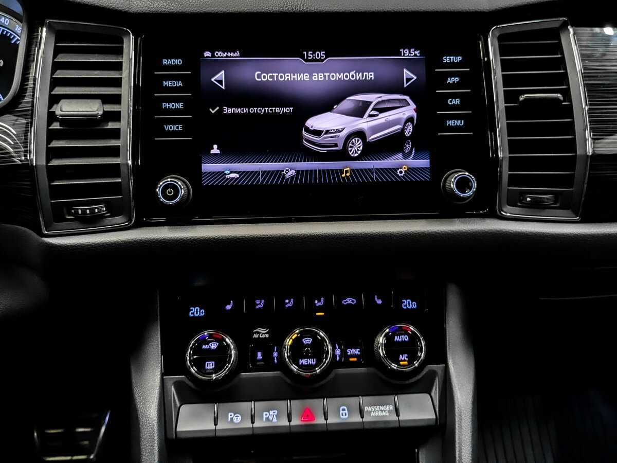 Skoda Kodiaq 2017 года с пробегом. Фото: #13