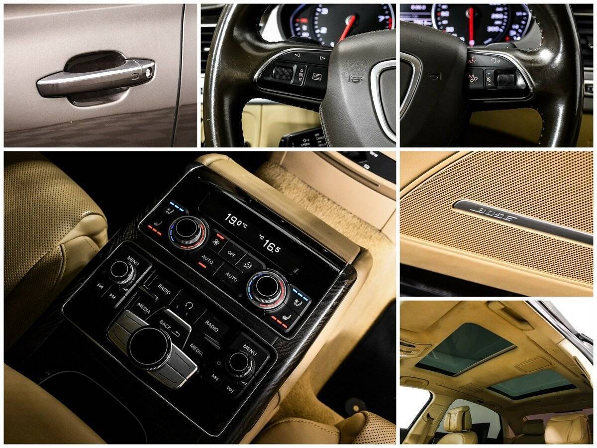 Audi A8 2015 года с пробегом. Фото: #21