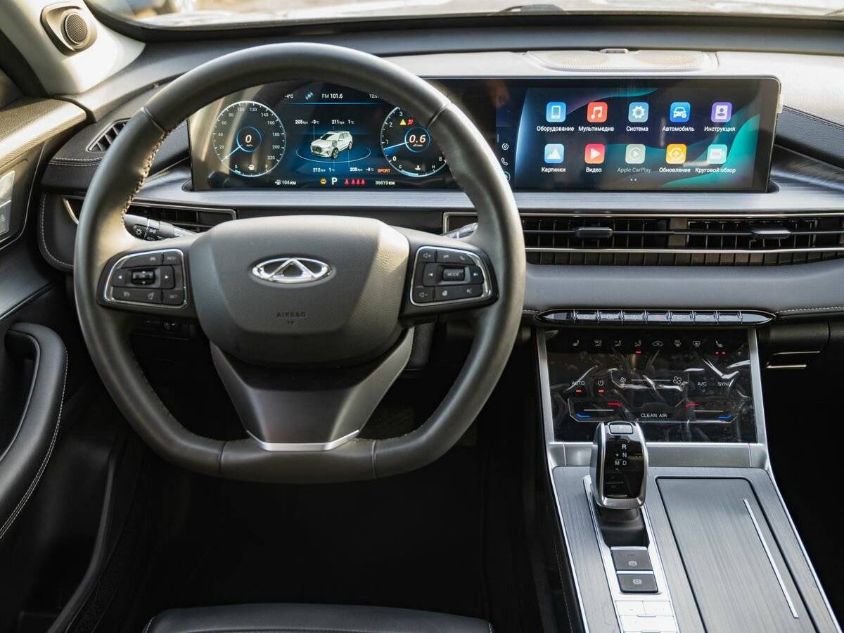 Chery Tiggo 7 Pro Max 2023 года с пробегом. Фото: #18