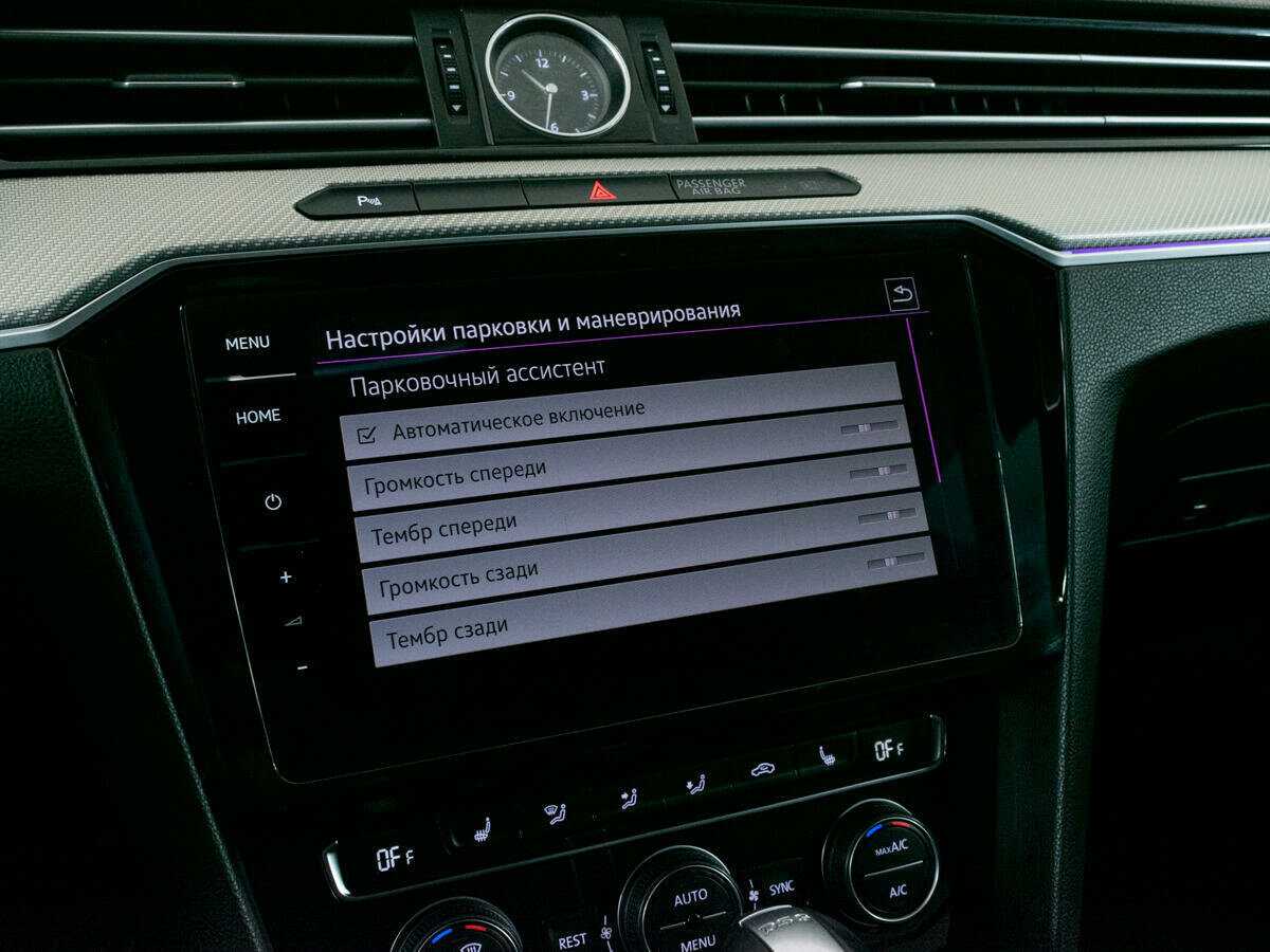 Volkswagen Arteon 2018 года с пробегом. Фото: #22