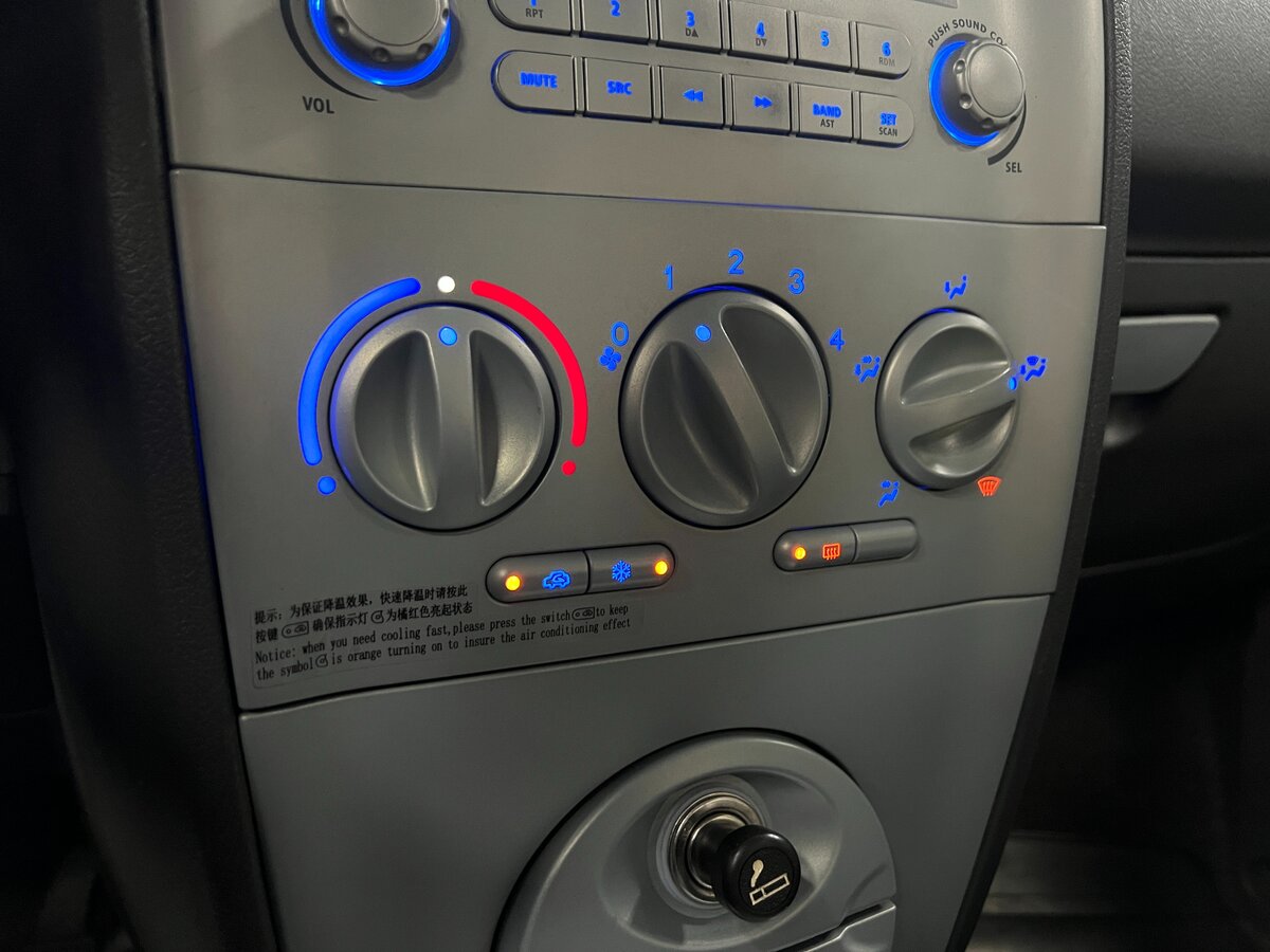 Chery Kimo (A1) 2014 года с пробегом. Фото: #11