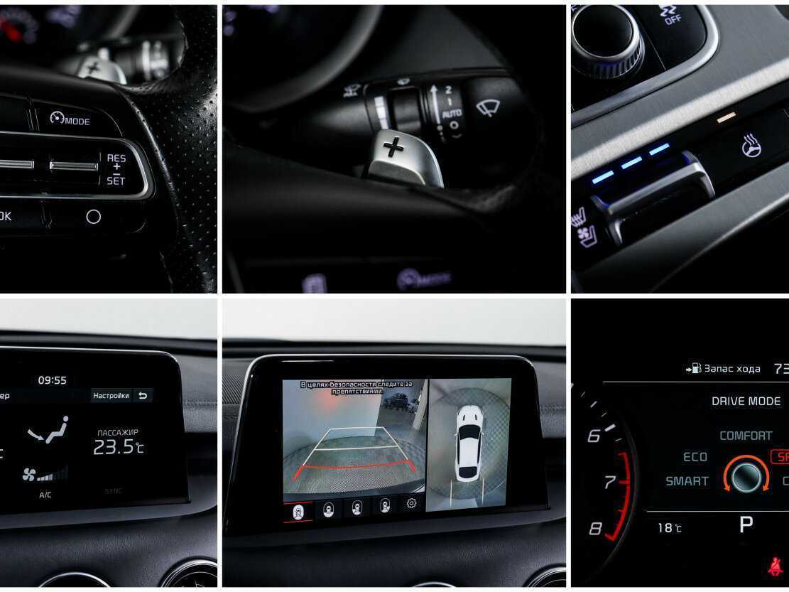 Kia Stinger 2019 года с пробегом. Фото: #12