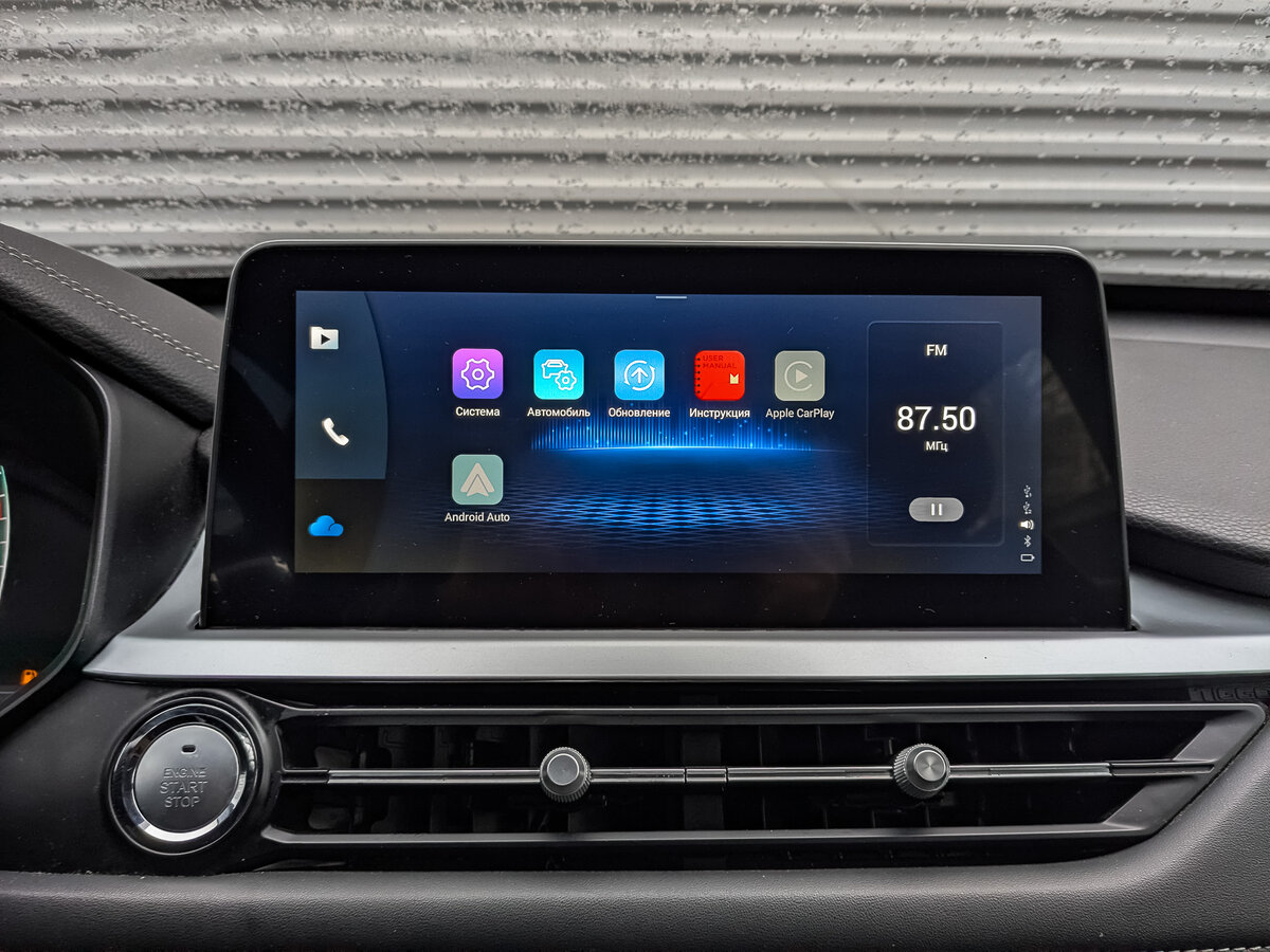 Chery Tiggo 7 Pro 2022 года с пробегом. Фото: #16