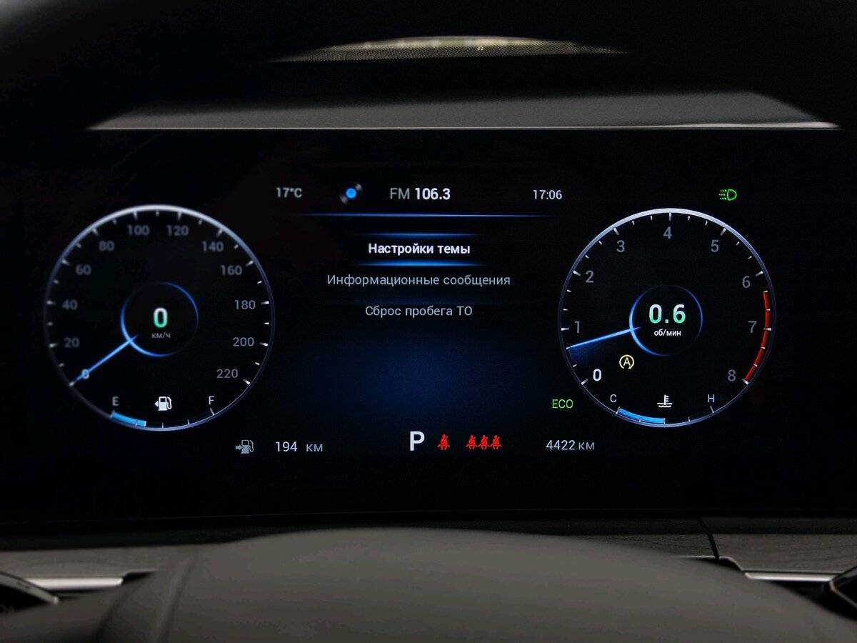 Chery Tiggo 8 Pro Max 2024 года с пробегом. Фото: #15