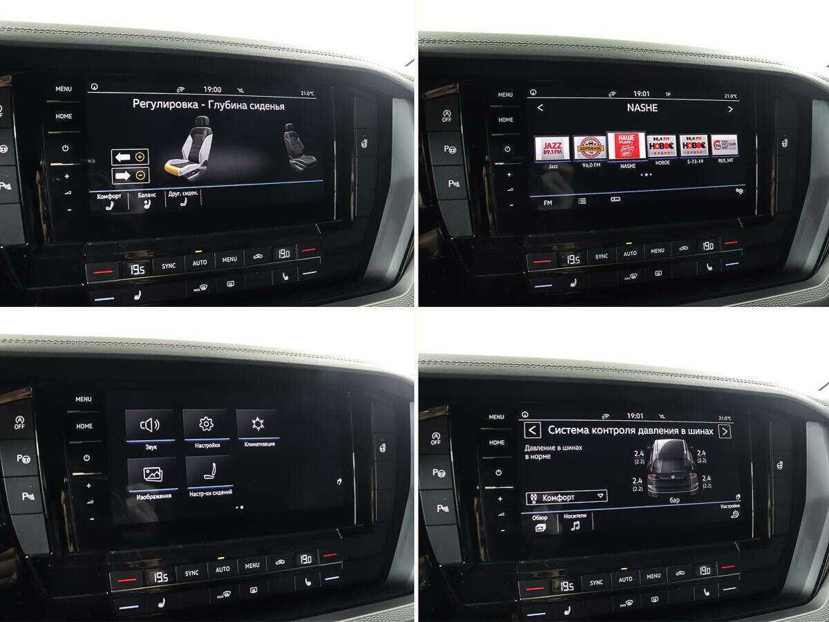 Volkswagen Touareg 2019 года с пробегом. Фото: #25