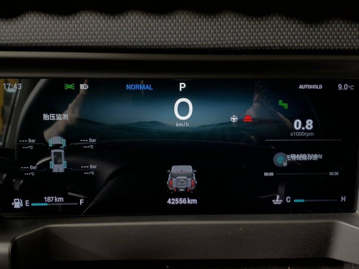 Jetour Traveller 2023 года с пробегом. Фото: #14