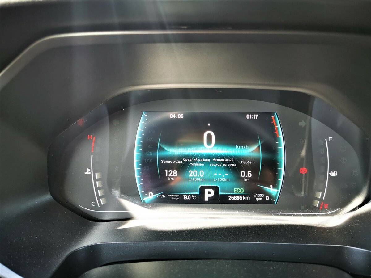 Chery Tiggo 7 Pro 2022 года с пробегом. Фото: #20