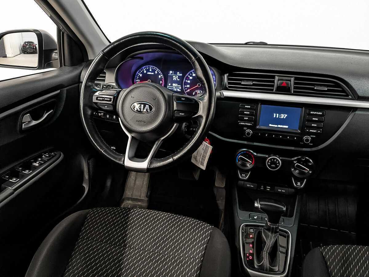 Kia Rio 2020 года с пробегом. Фото: #21