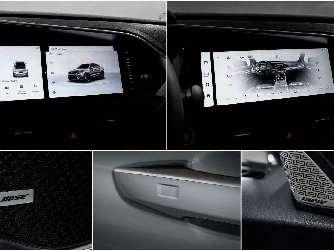 Geely Tugella 2024 года с пробегом. Фото: #20