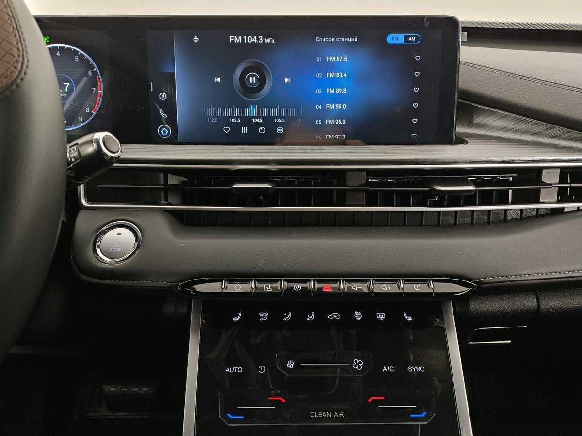 Chery Tiggo 7 Pro Max 2024 года с пробегом. Фото: #13