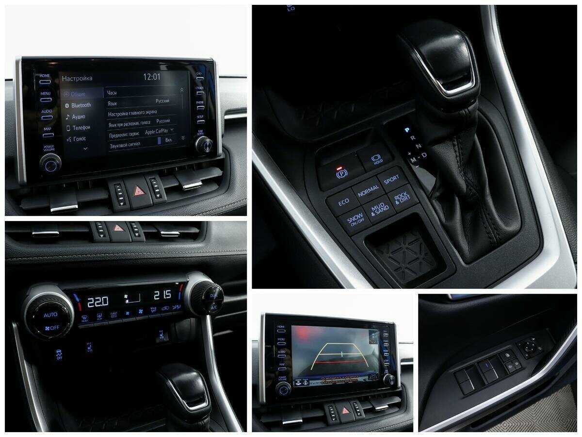 Toyota RAV4 2021 года с пробегом. Фото: #10