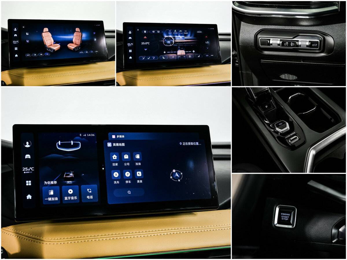 Geely Okavango 2023 года с пробегом. Фото: #19