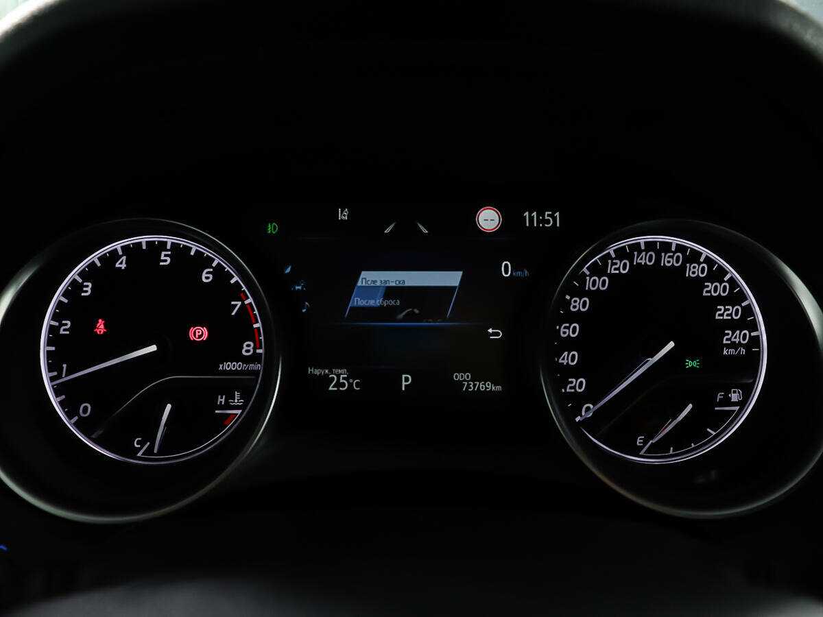 Toyota Camry 2021 года с пробегом. Фото: #14