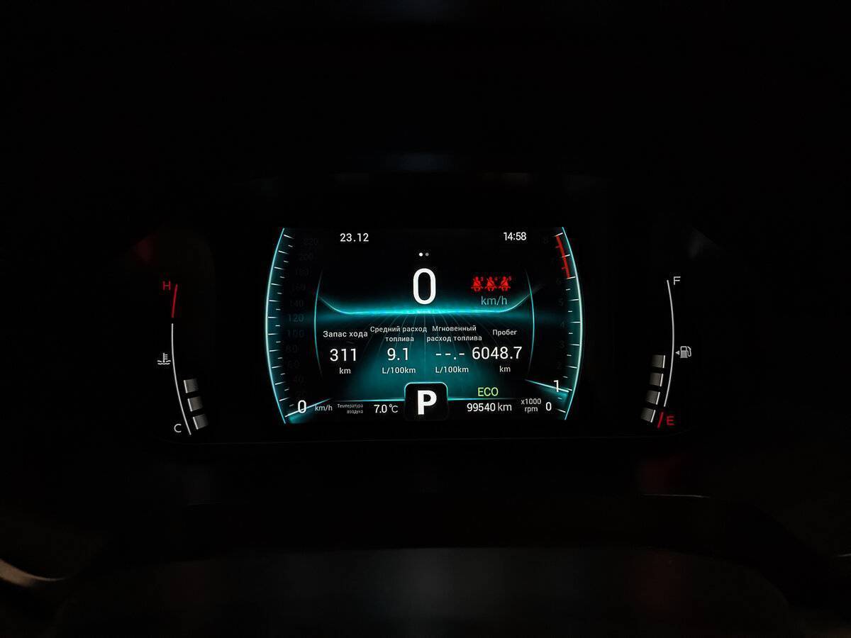 Chery Tiggo 7 Pro 2021 года с пробегом. Фото: #11