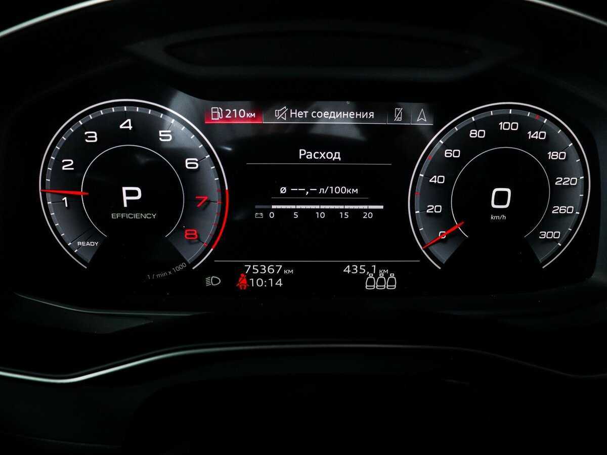 Audi A6 2021 года с пробегом. Фото: #7