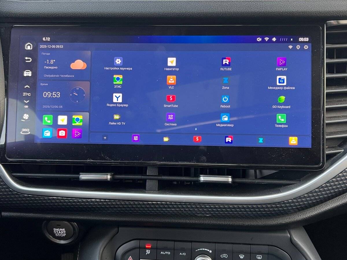 Haval F7x 2021 года с пробегом. Фото: #21